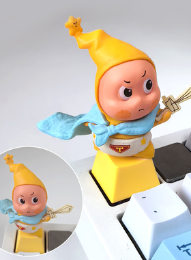 星星人DIY键帽机械键盘个性立体键帽可爱女生装饰礼物泡泡玛特