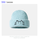 ZIEN 可爱蓝色猫咪针织毛线帽女冬大头围保暖冷帽显脸小包头帽子