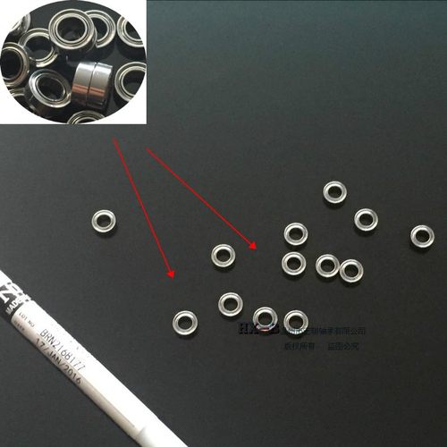 高品质微型电机高速轴承688zz