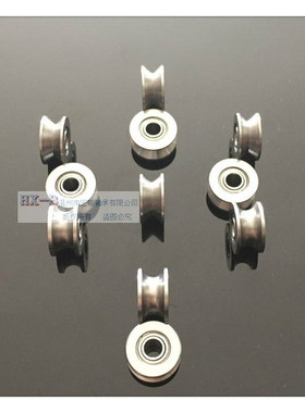 横机非标微型导轮轴承624zz V U槽4*13*6 7 4过线滑轮625 604 608