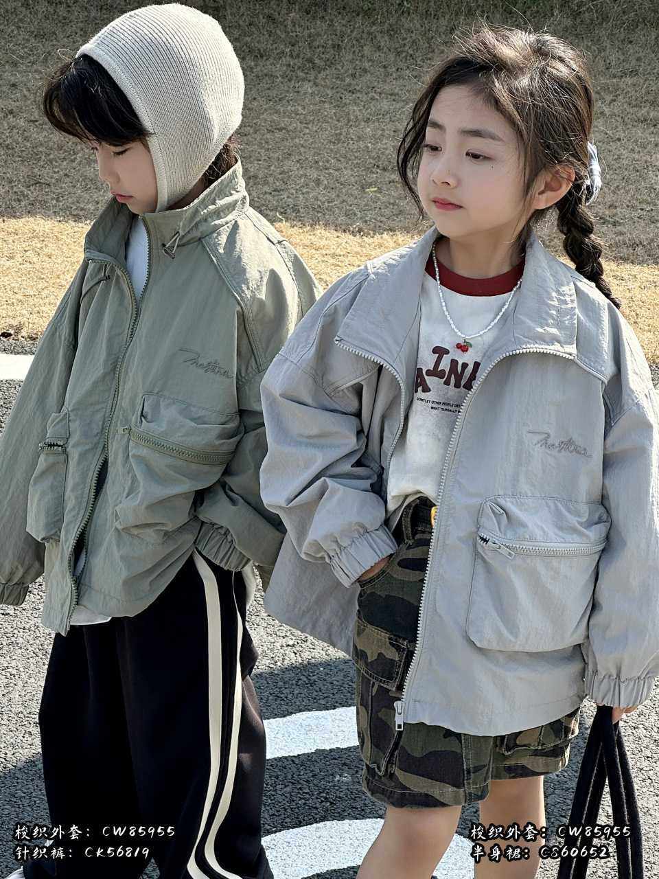 儿童外套木瓜汁童秋季新款男女中大童刺绣休闲外套中性上衣百搭潮