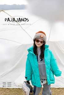 明俐木瓜汁童装特价冬季款女童潮流加厚防风中长款羽绒服连帽上衣