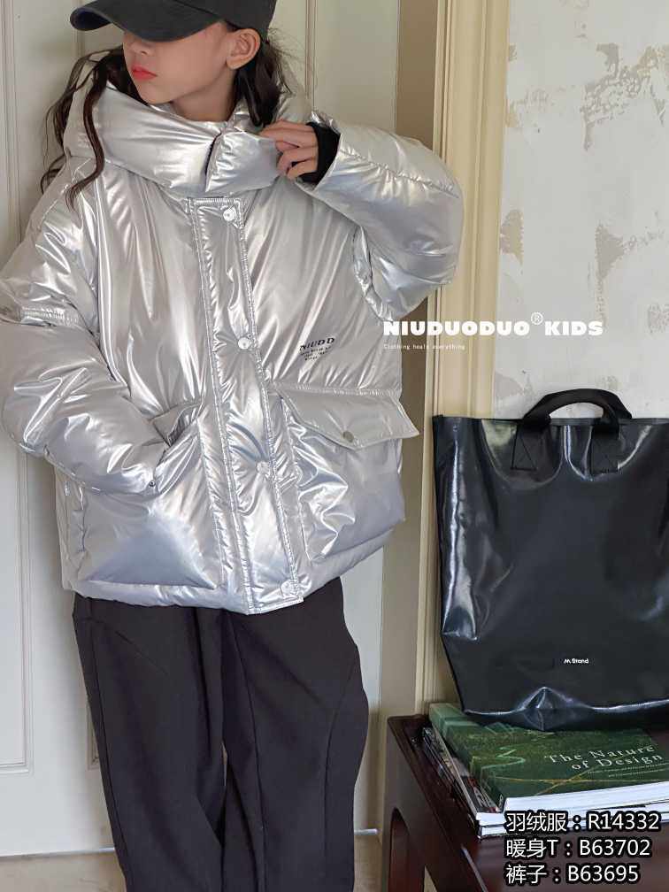 牛哆哆男女中大童秋冬亮皮连帽免洗白鸭绒羽绒服儿童中性保暖外套