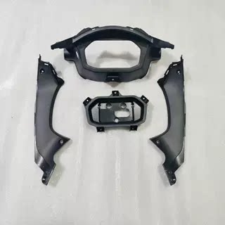 SU9/SUPER921原厂QJMOTOR钱江仪表罩上下安装板码表托罩安装板