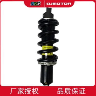 原厂QJMOTOR赛600追600KYB后减震QJ600GS-3A/3D后缓震器组件后叉