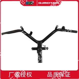 方向把焊接组件龙头 11A 手把大把 QJ110T 原厂钱江摩托车配件V悦