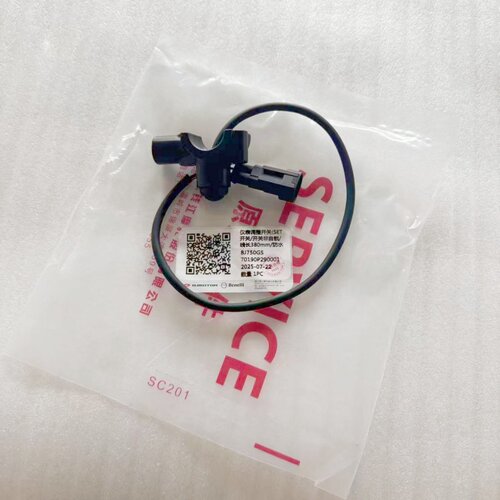 贝纳利原厂仪表调节开关调整开关