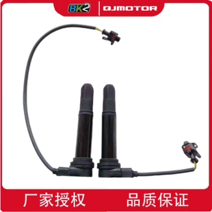 原厂QJMOTOR钱江摩托配件赛921 8D高压包点火线圈 QJ900GS