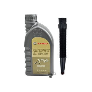 S350 RKSH150 全合成K 光阳原厂赛艇CT250 400 机油SL 300