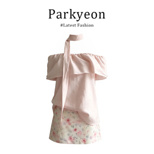 parkyeon法式纯欲挂脖一字肩露肩上衣搭碎花高腰A字短裙甜妹套装
