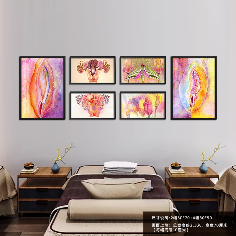 整套油画风私密花园艺术挂画 医美轻奢美容院墙装饰画月子馆墙画