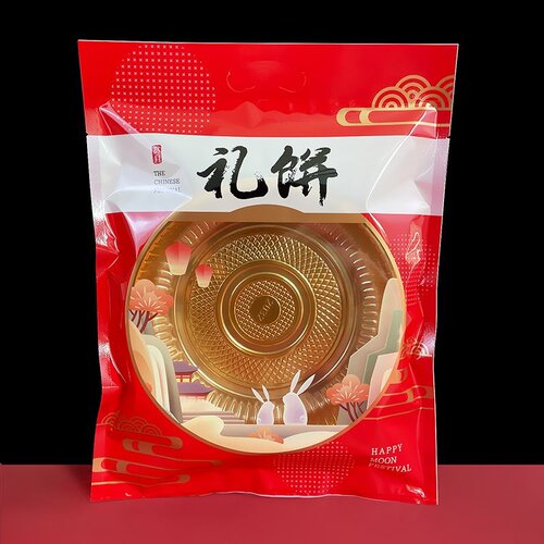 牛皮纸中秋大月饼包装袋手提袋1斤2斤手工月饼喜饼礼饼密封袋定制