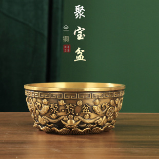 纯铜聚宝盆摆件招财聚财家用客厅玄关店铺实心黄铜制工艺装 饰礼品