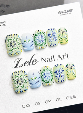 Lele【新款】纯手工穿戴甲个性小众可拆卸美甲贴片甲气质显白