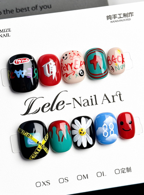 【现货】Lele权志龙美甲短款纯甲手工穿戴甲手绘高级感可拆卸时尚