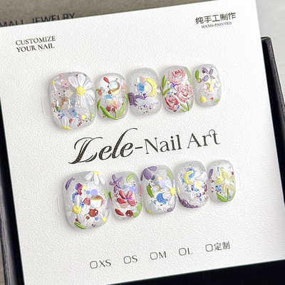 Lele【夏花灿烂】手工穿戴甲现货新款纯手绘个性夏季高级感可拆卸