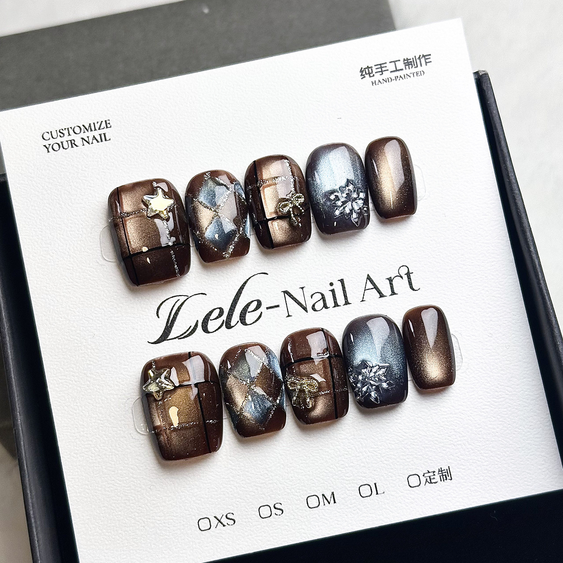 Lele【猫眼格子雪花】纯手工穿戴甲个性小众可拆卸美甲贴片甲气质,彩妆/香水/美妆工具,穿戴甲/甲片,淘宝优惠券,粉丝福利购,淘宝优惠卷