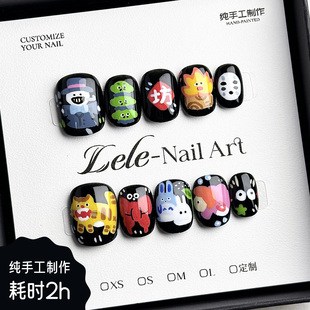 【现货】 LELE【宫崎骏卡通】手工穿戴甲纯手绘高级感美甲
