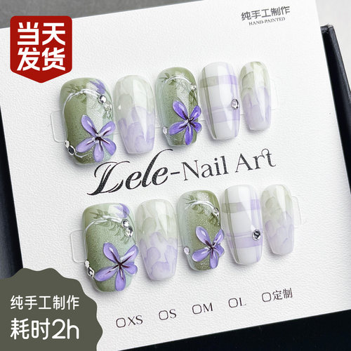 手工穿戴甲纯手绘高级感夏季