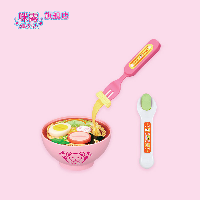 咪露配件拉面套装娃娃过家家图片