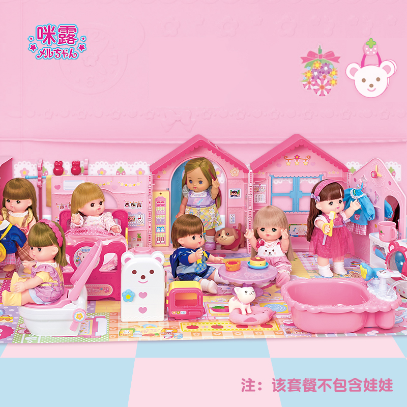 咪露配件午餐盒仿真模型儿童玩具