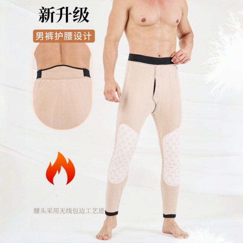马头车棉裤男冬高腰羊毛加厚护腰护膝抗寒防风修身内穿保暖裤8825