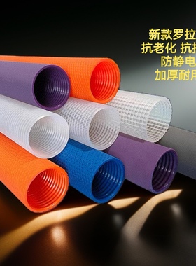 XT罗拉皮横机配件防静电大拉力罗拉皮慈星紫色罗拉管STG猖龍大牙