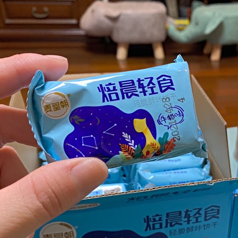 促销麦皇朝焙晨轻食牛奶饼干整箱500g牛乳味小包装散装老式80后
