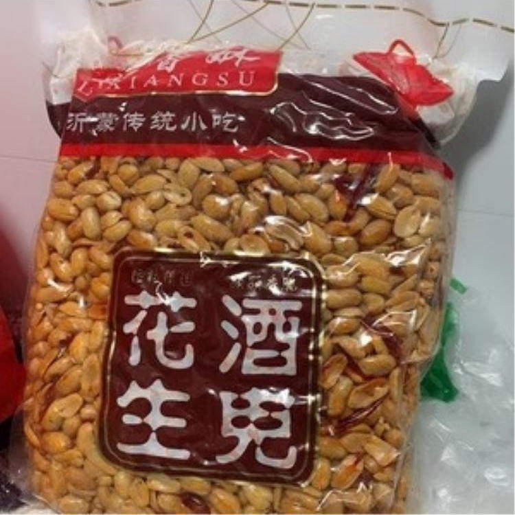 促销新日期花生5斤装花生大包装香辣香酥老酒鬼花生米下酒菜