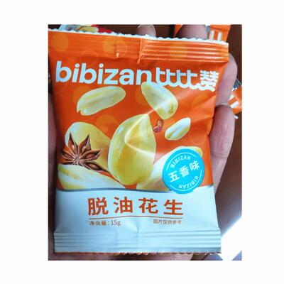 促销新日期比比赞脱油花生米去壳花生五香味下酒菜炒货吃货解馋小