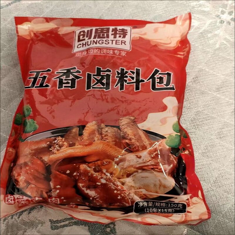 促销五香卤料包山东德州卤肉料包正宗卤料包家用炖肉料