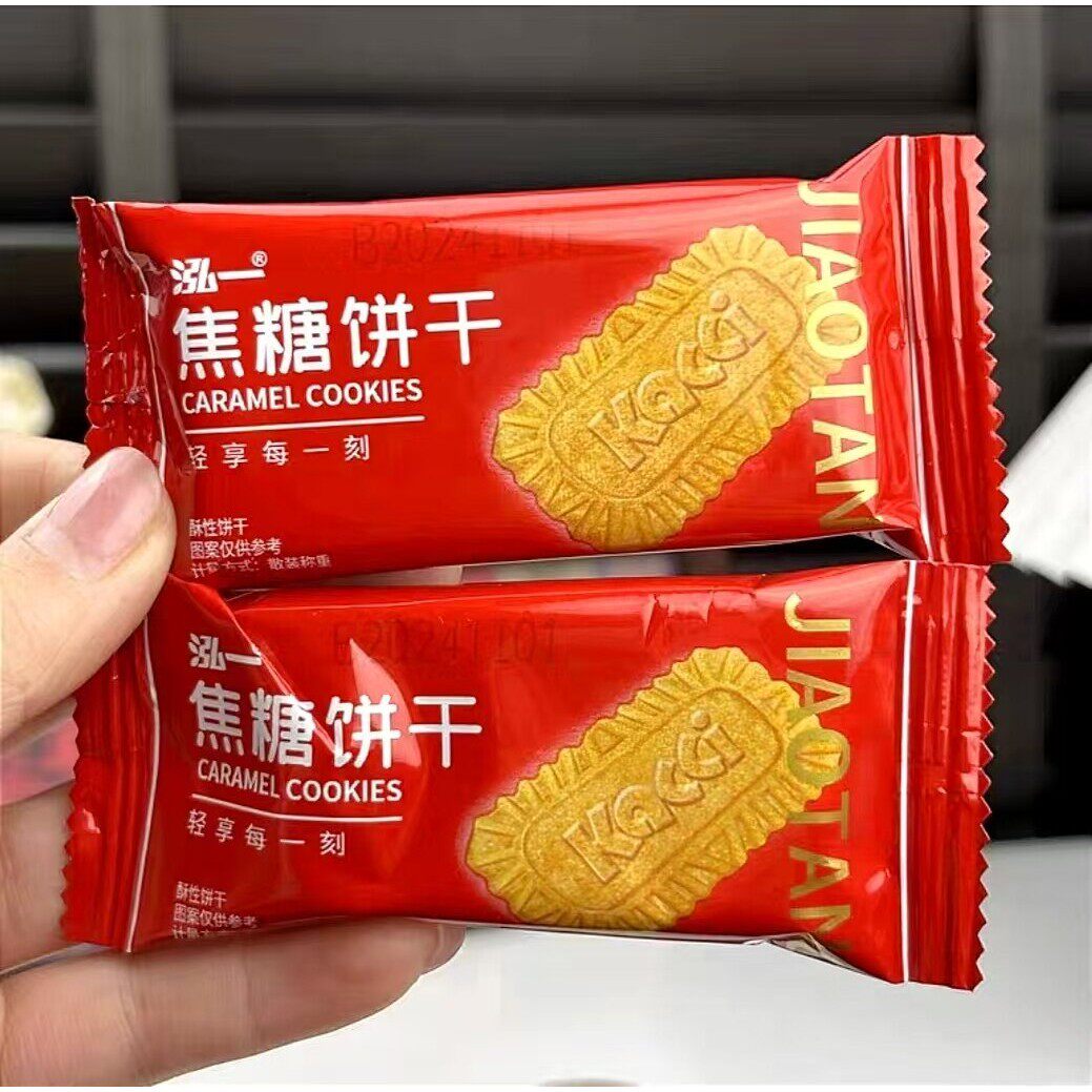 新日期泓一焦糖饼干500g比利时风味黑糖饼干整箱办公室休闲解馋零