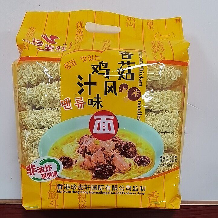 新日期珍麦轩800克香菇鸡汁风味面非油炸方便面袋装