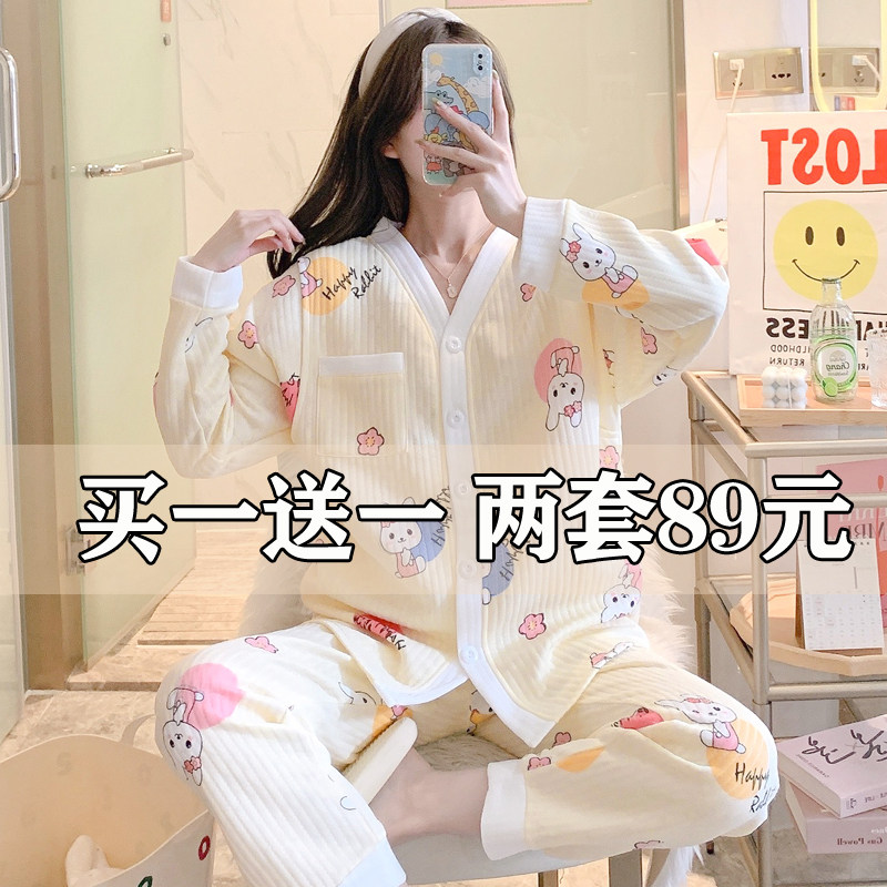 加厚空气棉月子服女秋冬季产后春秋产妇哺乳纯棉孕妇睡衣12月份3