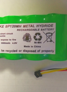 适用福禄克BP130,123,124,123/S,124/S,BP124X,BP124S,BP124 电池