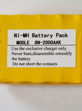 鑫禾丰 来普 LP215注射泵电池