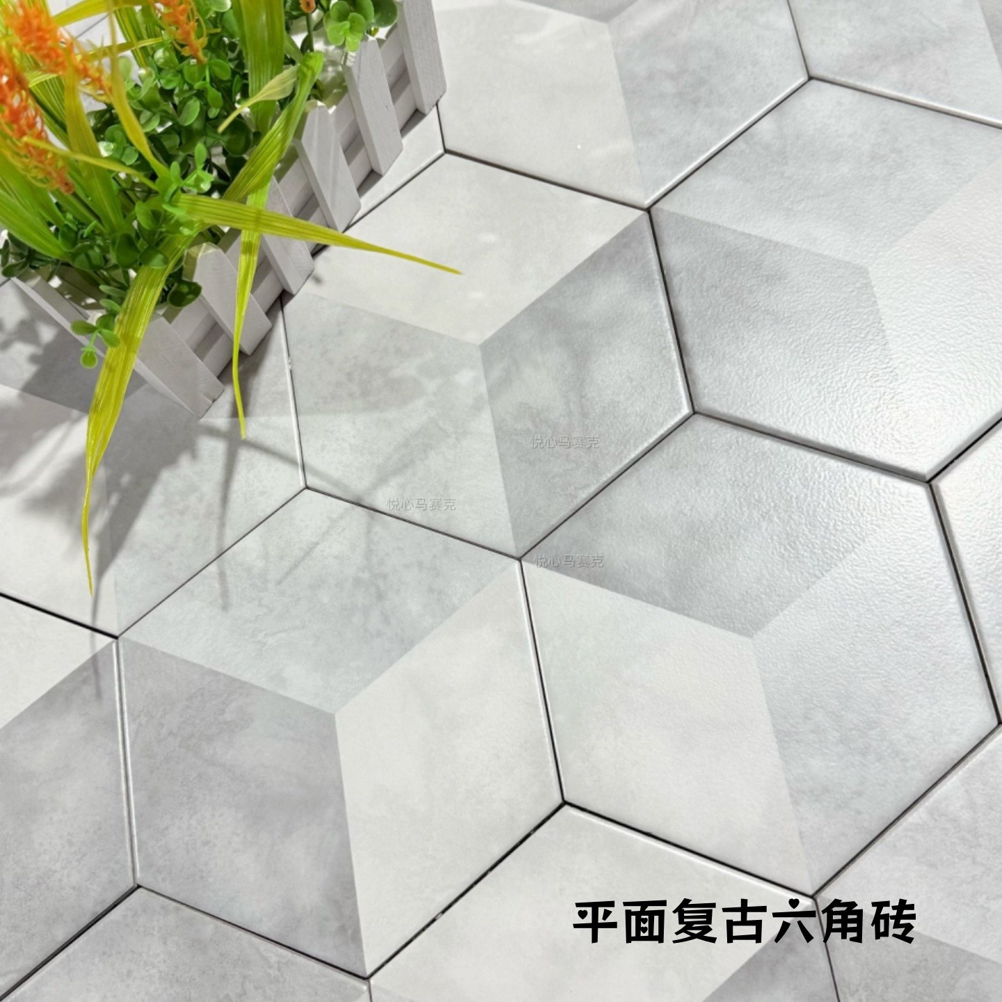 全瓷糖果釉六角花砖艺术砖墙面砖地面砖浴室厨房阳台奶茶店工业风