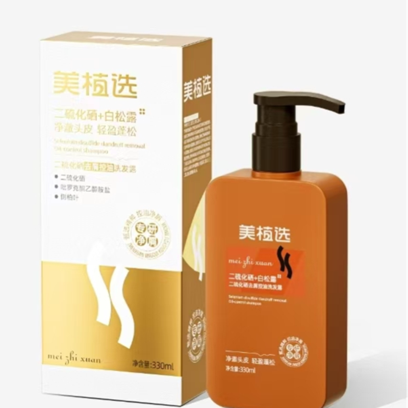 美植选二硫化硒洗发水香水味持久留香控油去屑控油洗发露