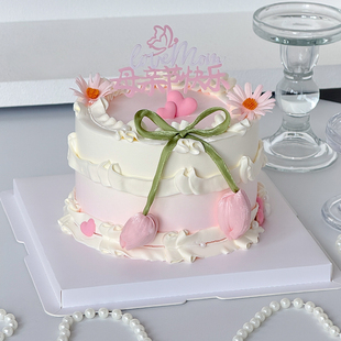 母亲节蛋糕装 饰郁金香花苞摆件我爱你妈妈节日快乐亚克力烘焙插件