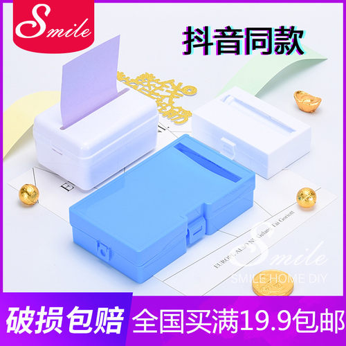 生日快乐摆件抽钱盒子