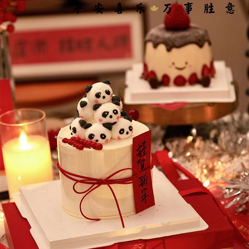 2024新年蛋糕装饰佳妍同款熊猫棉花糖糖葫芦摆件跨年元旦节日插件