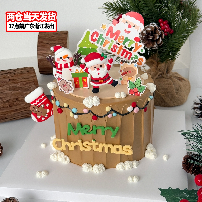 圣诞节蛋糕装饰插牌圣诞老人雪人圣诞袜摆件圣诞快乐切模烘焙插件