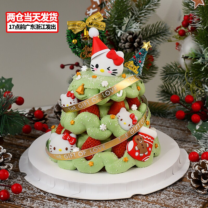 圣诞节蛋糕装饰Hellokitty摆件2024网红啃啃草莓塔kt猫许愿树插件