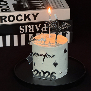 2026新年蛋糕装 旦星星火花亚克力插件 饰网红氛围感礼花插牌跨年元