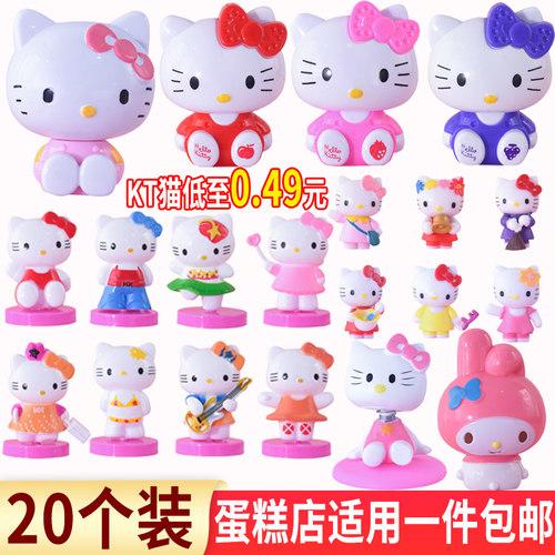 KT猫蛋糕装饰摆件小猫咪小女孩