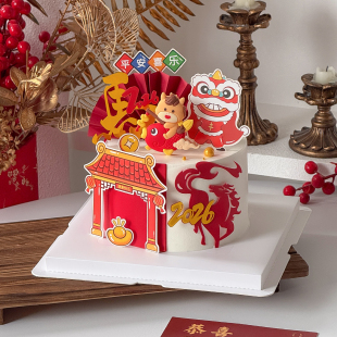2026马年亚克力蛋糕装 旦节跨年舞狮新年快乐烘焙插件 饰平安喜乐元
