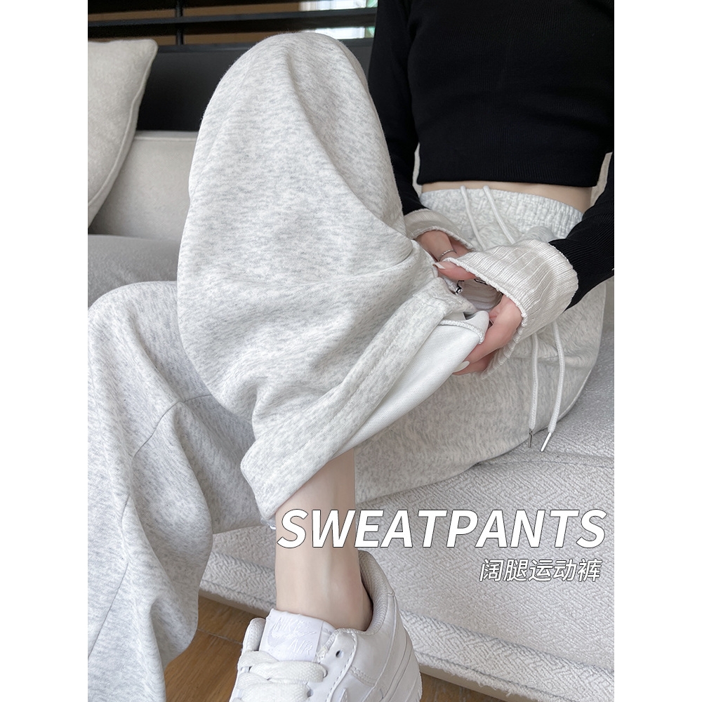 白灰色运动裤女2025新款加绒束脚卫裤小个子秋冬休闲宽松阔腿裤子