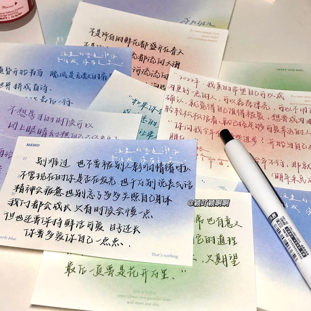 小红书同款ins风便签本学习记事