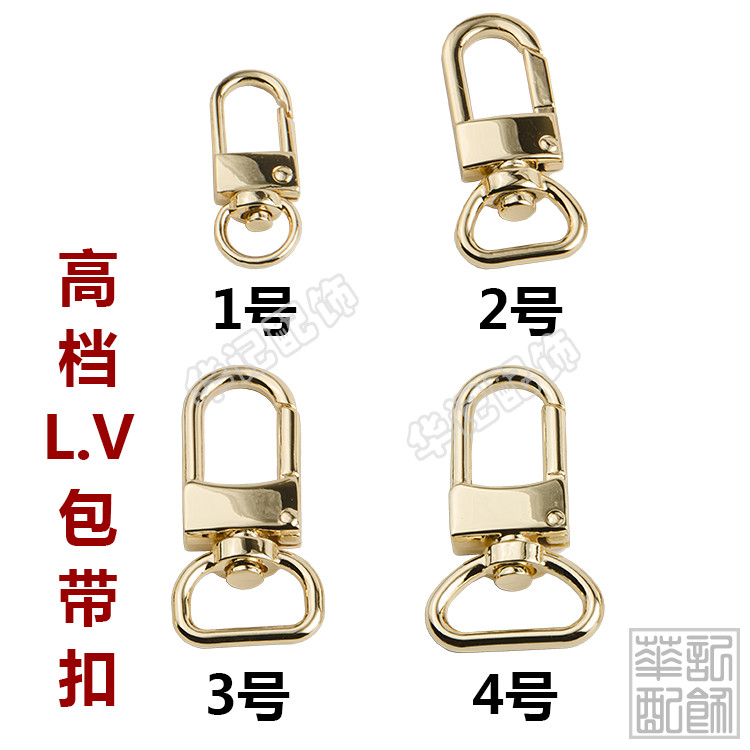 女包肩带包带配件小香包扣子包包五金配件扣五金钩扣包带金属锁扣