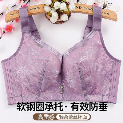 内衣薄款大码收副乳文胸罩调整型